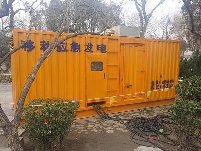 甘州柴油发电机维修保养工作要做哪些